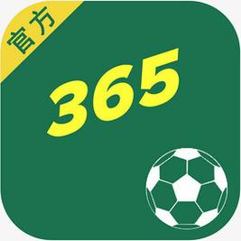 365bet足球app（谁知道365足球网站）