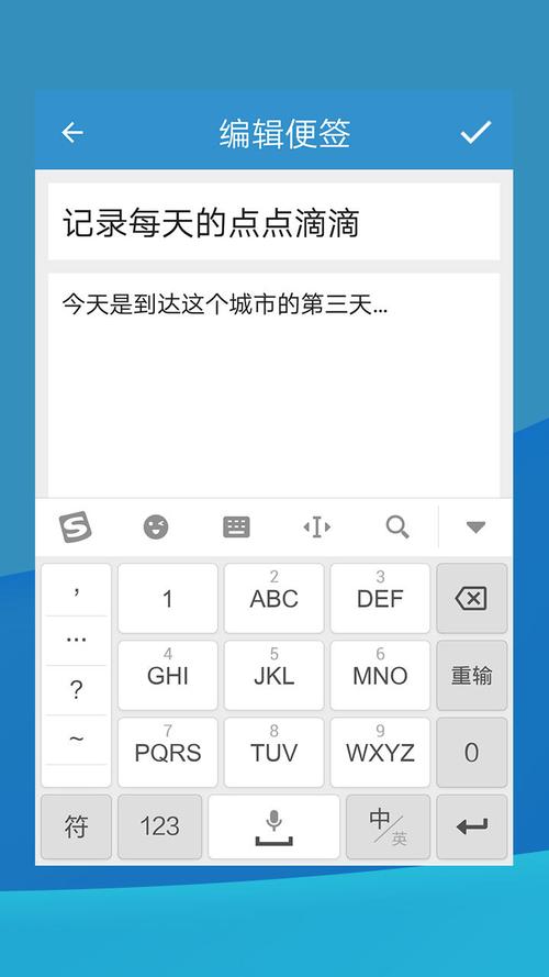 包含明陞app下载的词条