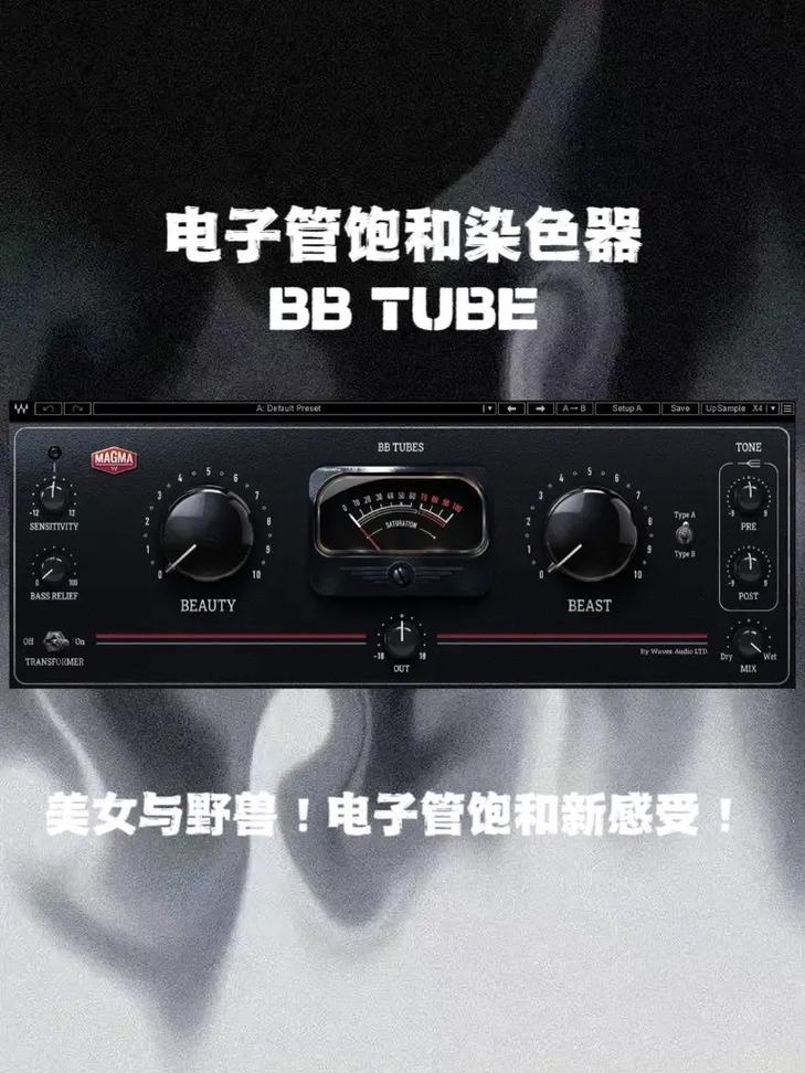 bb电子艺游（电子游艺app下载a17aaa）